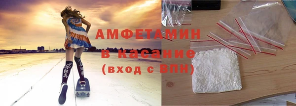 тгк Верея
