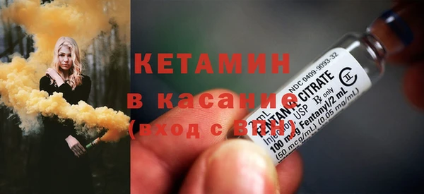 тгк Верея