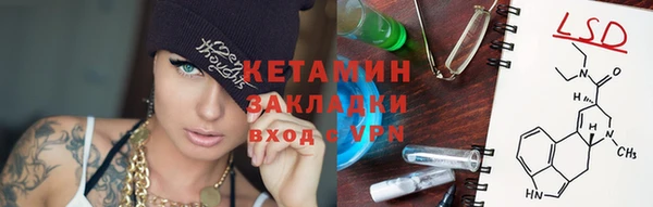 ALPHA-PVP Верхнеуральск