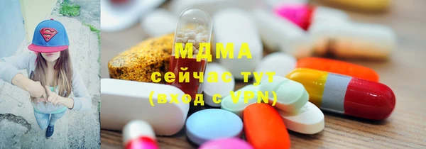 ALPHA-PVP Верхнеуральск