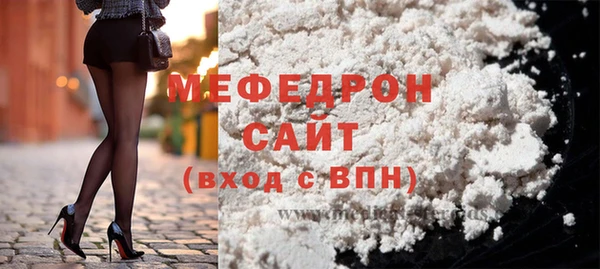 гидра Верхний Тагил