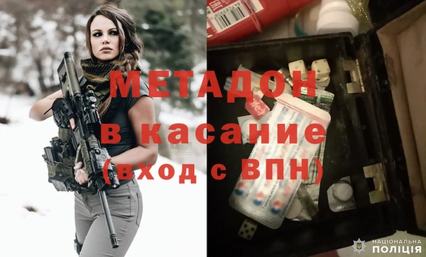 ALPHA-PVP Верхнеуральск