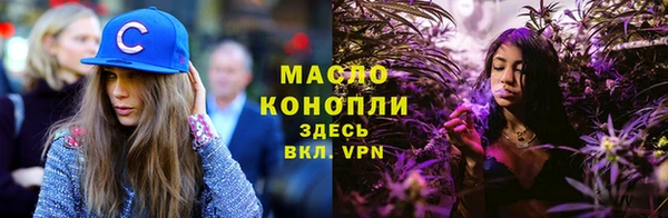 ALPHA-PVP Верхнеуральск