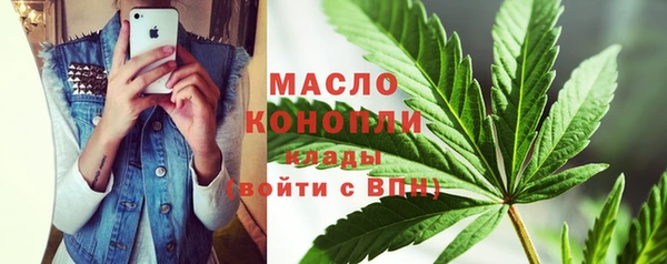 ALPHA-PVP Верхнеуральск