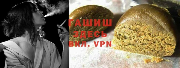 ALPHA-PVP Верхнеуральск