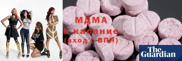 тгк Верея